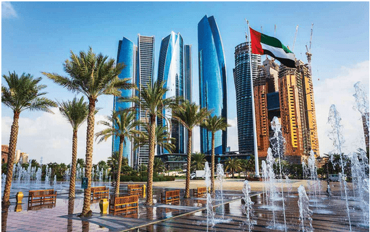 علم دولة الإمارات العربية المتحدة
