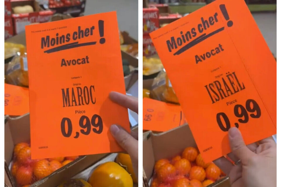 En raison de la guerre à Gaza, un grand magasin français a recours à la « tromperie » des clients au nom du Maroc, par crainte d’un boycott.