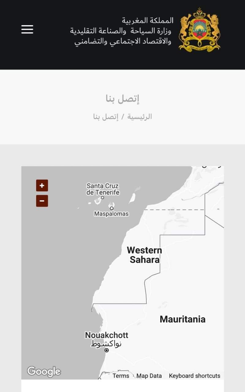 وزارة السياحة تنشر خريطة المغرب مبتورة