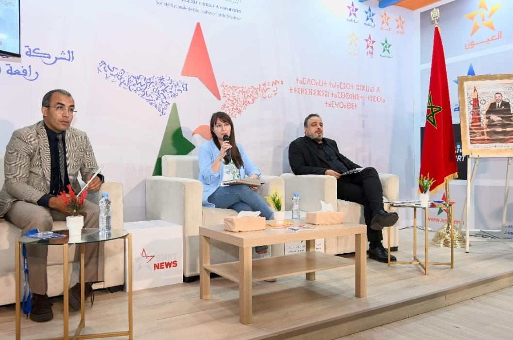 الشركة الوطنية للإذاعة والتلفزة تبرز بمعرض الكتاب حضور الشباب المغربي في صلب أولويات خدماتها الإذاعية والتلفزية والرقمية